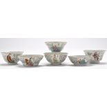 Six "Wu Shuang Pu" Famille Rose shaped bowls,