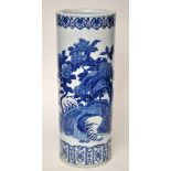 Chinese blue and white tall cylinder vase, the sides with a tree peony and gnarled tree stump,