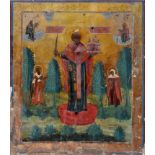 Russian School An ikon depicting a saint holding a sword in one hand and The Church in the other,