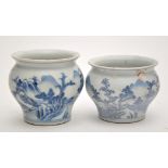 Two Chinese blue and white jars from the 'Ca Mau Cargo',