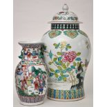Large Chinese Famille Rose inverted baluster vase and associated cover,