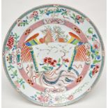 Large Chinese Famille Rose dish,