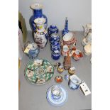 Chinese and Japanese modern ceramic ware, to include: ginger jars, tea cups, vases, a plate,