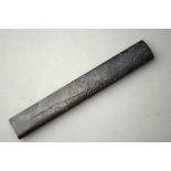 A shibuichi, or other soft metal, kozuka