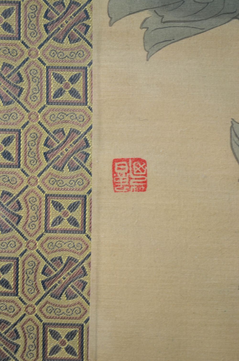 A Chinese picture on textile of a butter - Image 2 of 4