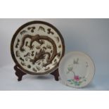 A Chinese dragon decorated, circular dish,