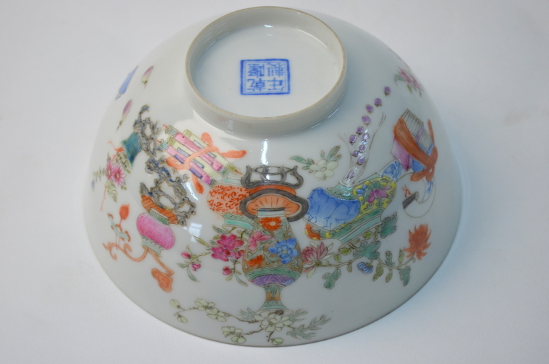 An elegant pair of Chinese famille rose bowls; - Image 3 of 5