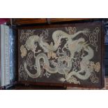 A large Asian textile,