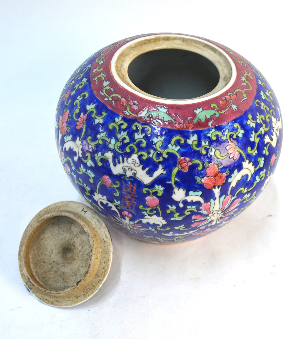 A Chinese blue ground famille rose vase with Tongzhi four-character mark but not of the period; - Image 2 of 7