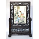 A Chinese famille rose rectangular plaque,