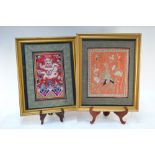 Two Chinese rectangular textiles: one designed with a dragon on a red ground;