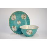 A Chinese blue-ground bowl and dish en-suite,