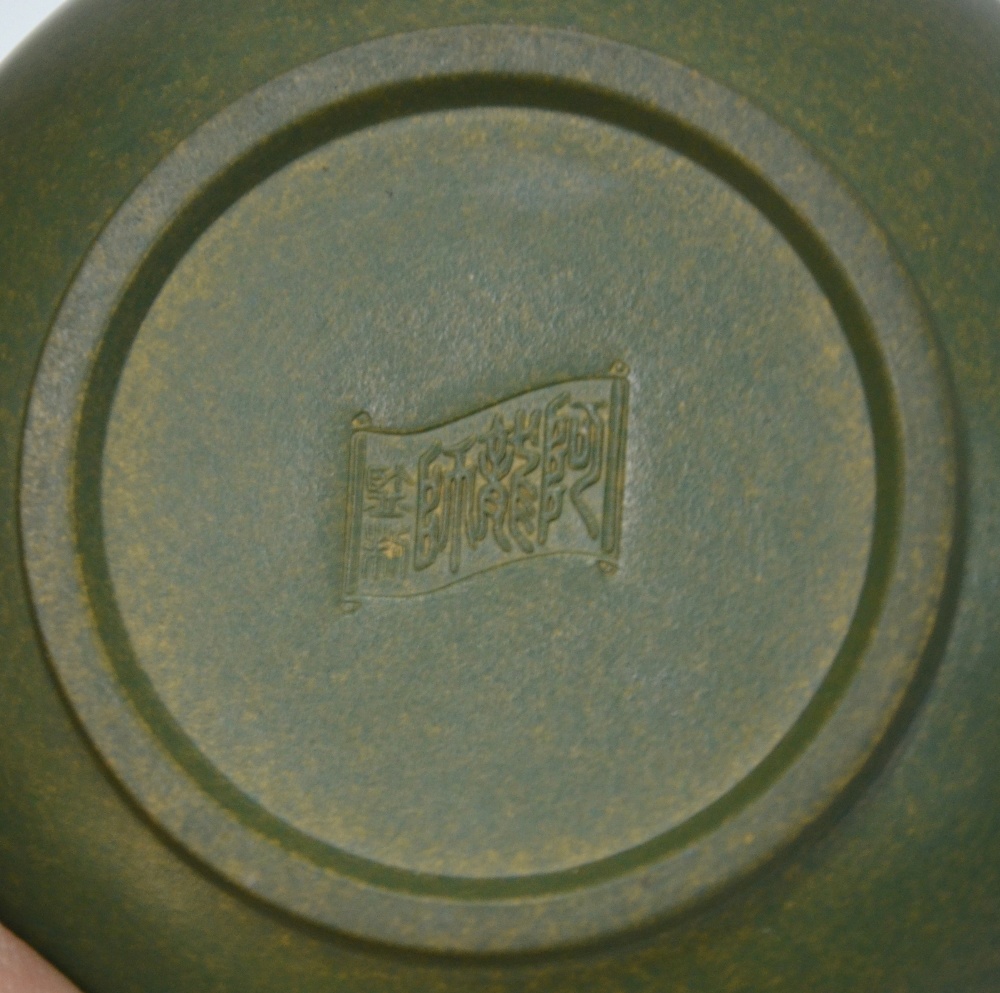 A quantity of Chinese Yi-xing, or other, stoneware, - Image 6 of 7