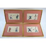 Chinese School - a set of four pith, or other, paper pictures depicting figures from Manchu China,