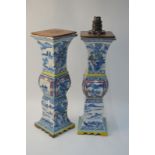 A pair of Chinese underglaze blue decorated vases of sectional form,