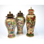 A Chinese crackle-glazed baluster vase with domed cover;