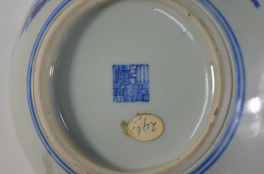 A Chinese underglaze blue and famille rose decorated vase with cylindrical neck and oviform body; - Image 8 of 8