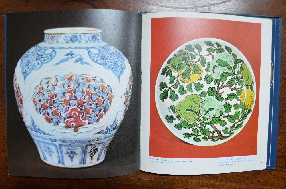 A quantity of Asian Art reference books, pamphlets and Exhibition Catalogues, - Image 3 of 3