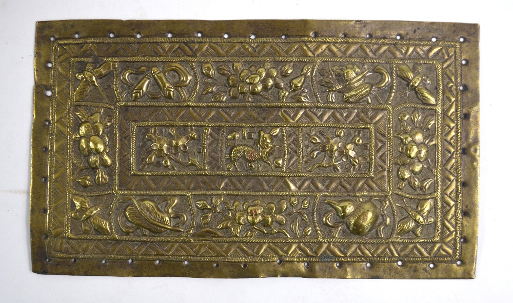 A pair of Peranakan gilt metal Bantal Peluk of rectangular form; - Image 2 of 6