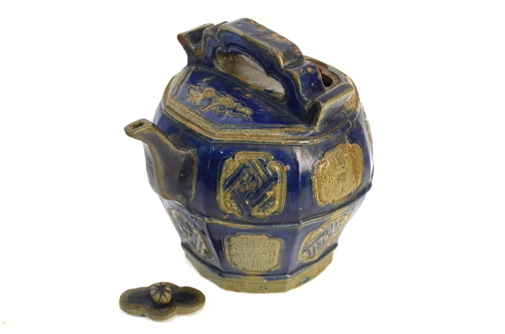 Three Asian ceramic teapots, - Image 4 of 8