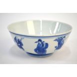 A Chinese blue and white bowl, decorated on the exterior with the Eight Immortals of Daoism,
