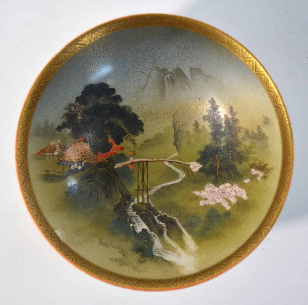 A Japanese, Satsuma bowl of conical form, - Image 4 of 7