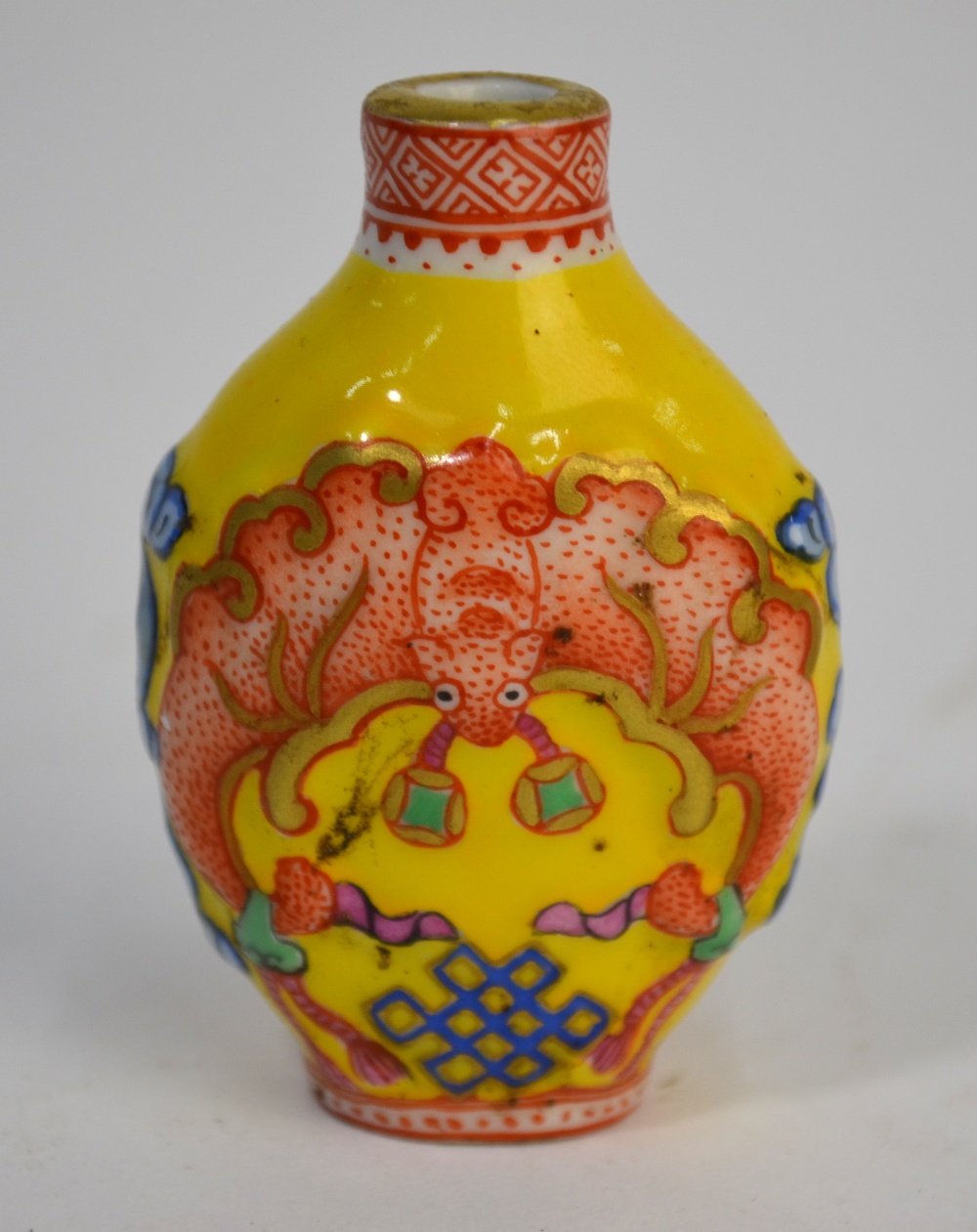 A yellow ground Chinese snuff bottle,