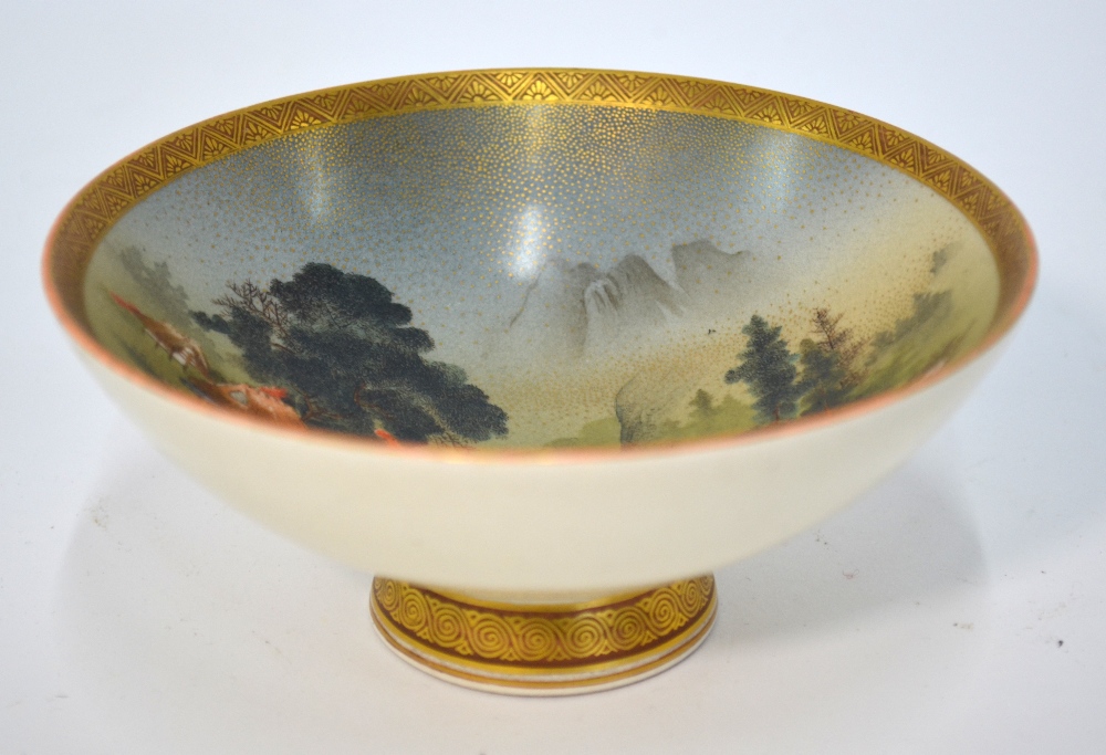 A Japanese, Satsuma bowl of conical form,