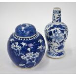 Two pieces of Chinese Blue and White, comprising: a vase with four-character Kangxi mark,