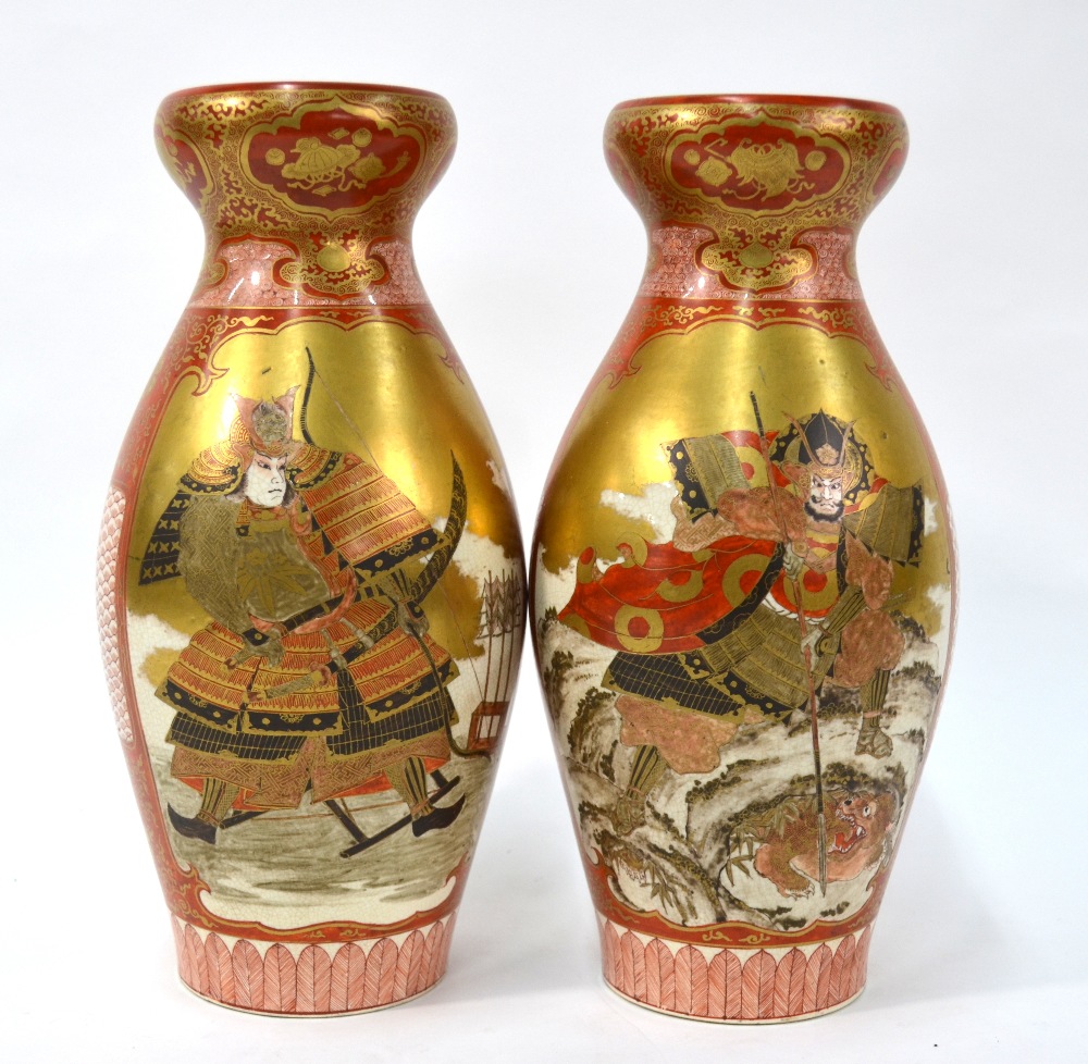 A pair of Japanese, Kaga vases, dai Nihon Kutani single line inscriptions, - Image 2 of 6