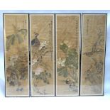 An associated set of four Chinese pictures, variously depicting: a perched,
