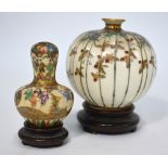Two small Japanese vases by Kinkozan,
