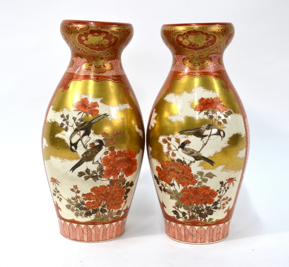 A pair of Japanese, Kaga vases, dai Nihon Kutani single line inscriptions, - Image 4 of 6