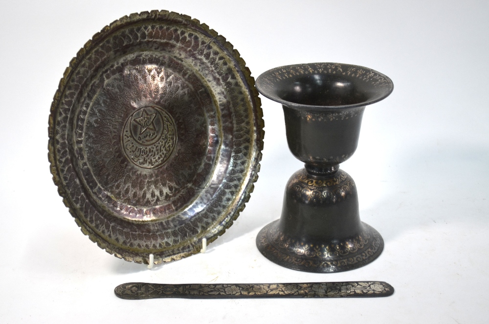 An Indian, Bidri ware huqqah base with with typical trumpet rim and bell-shaped base, 16.