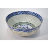 A Chinese underglaze-blue and polychrome bowl with six-character Guangxu mark but not of the period,