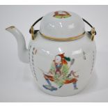 A famille rose, Chinese tea or wine pot and domed cover,