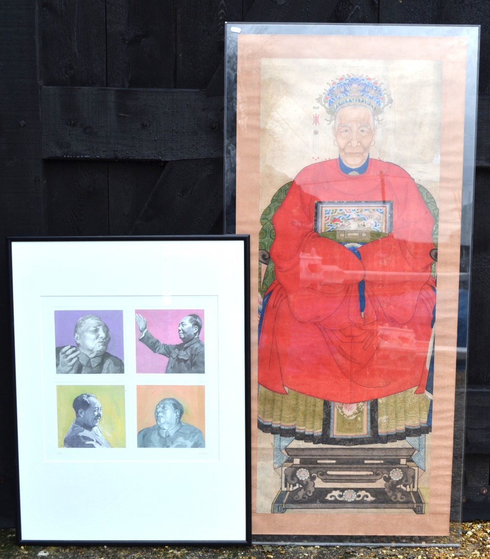 A framed Chinese print designed as four portraits of Mao Zedong (1893-1976), - Image 13 of 13