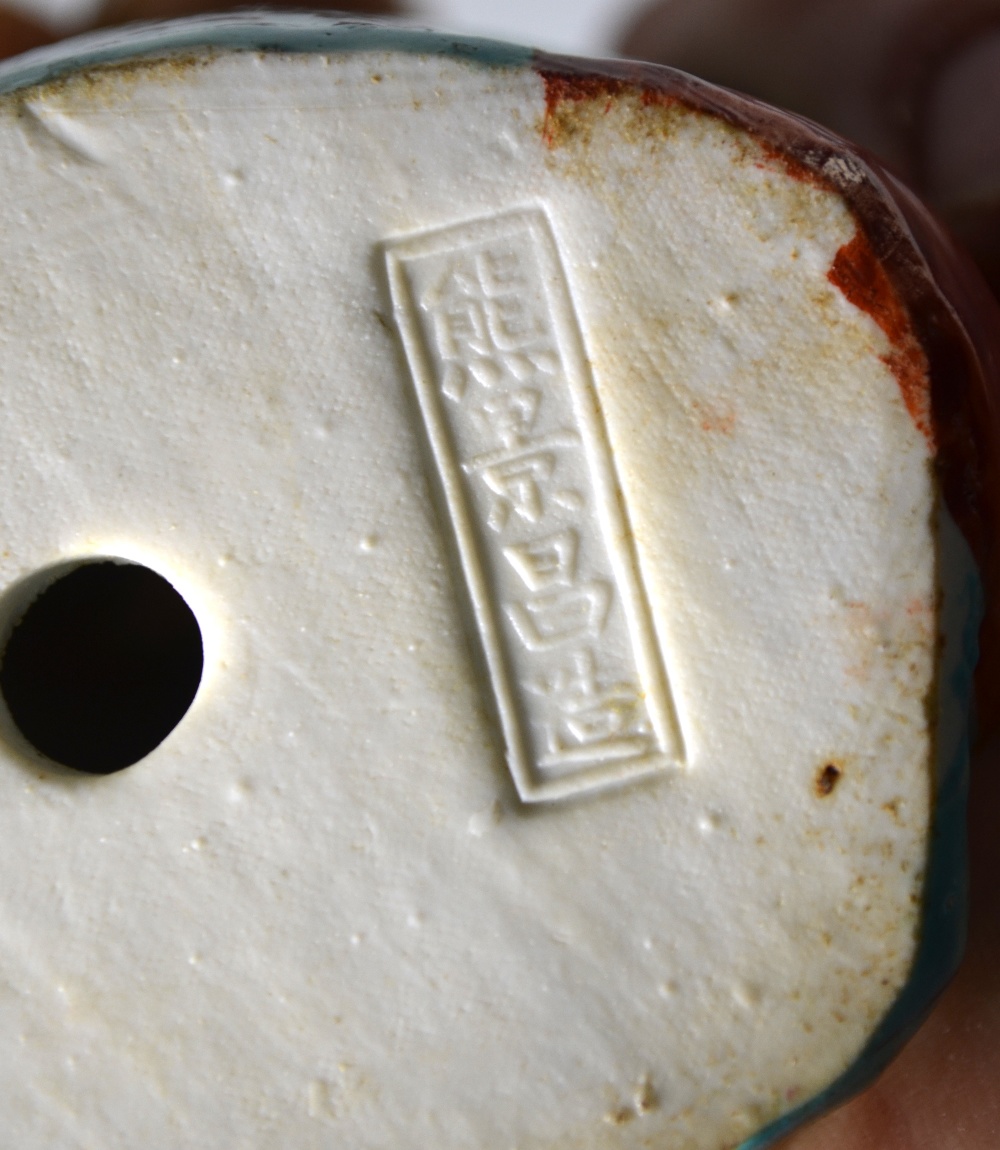 Two Chinese, semi-translucent mottled-green stone bowls; each one on a circular foot. - Image 8 of 10