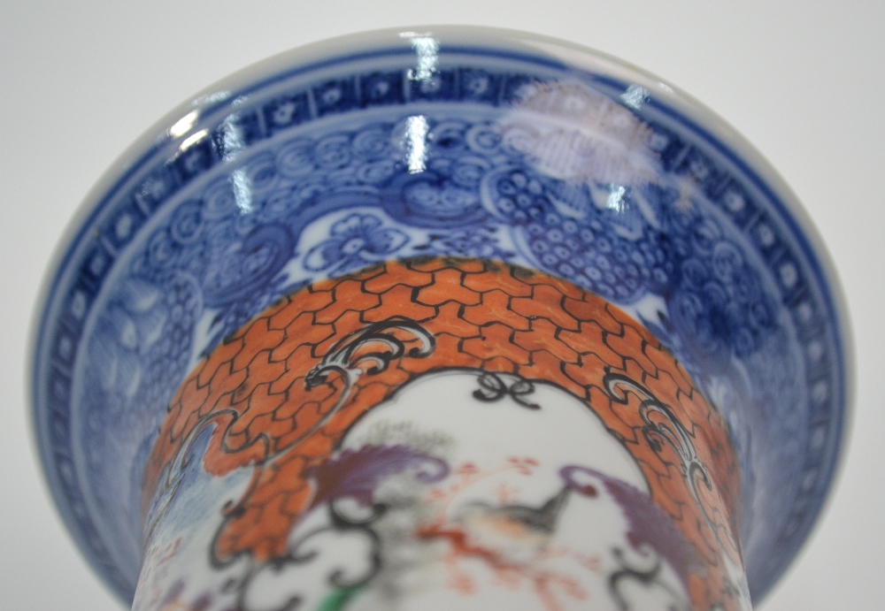 A Chinese famille rose vase with trumpet neck and underglaze blue design, - Image 12 of 12