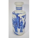 A Chinese blue and white rouleau vase, decorated with a narrative scene of Scholars or Courtiers,