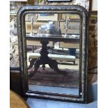 A 19th century French arched top faux marble framed mirror with distressed plate,