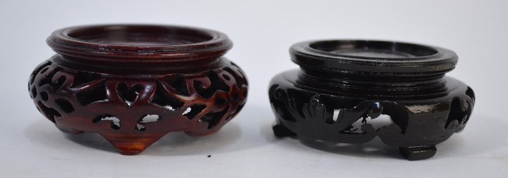 Two Chinese, semi-translucent mottled-green stone bowls; each one on a circular foot. - Image 4 of 10