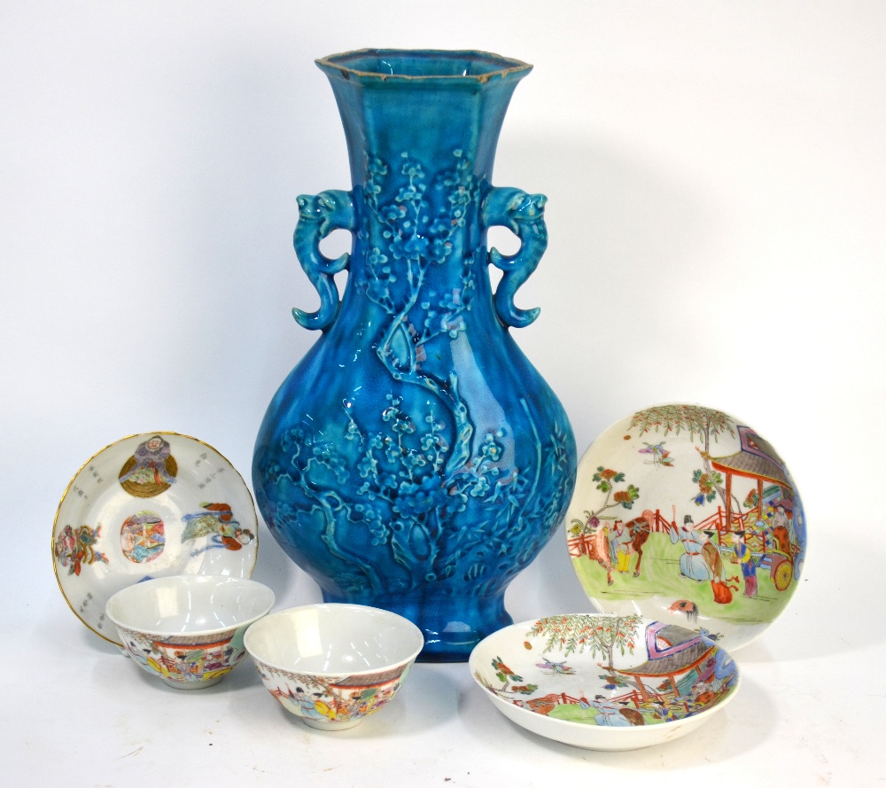 A turquoise-blue monochrome, Chinese vase; together with a small saucer dish, 12.