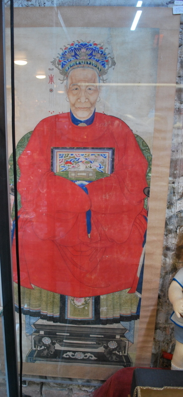 A framed Chinese print designed as four portraits of Mao Zedong (1893-1976), - Image 5 of 13