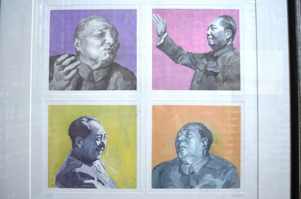 A framed Chinese print designed as four portraits of Mao Zedong (1893-1976), - Image 12 of 13