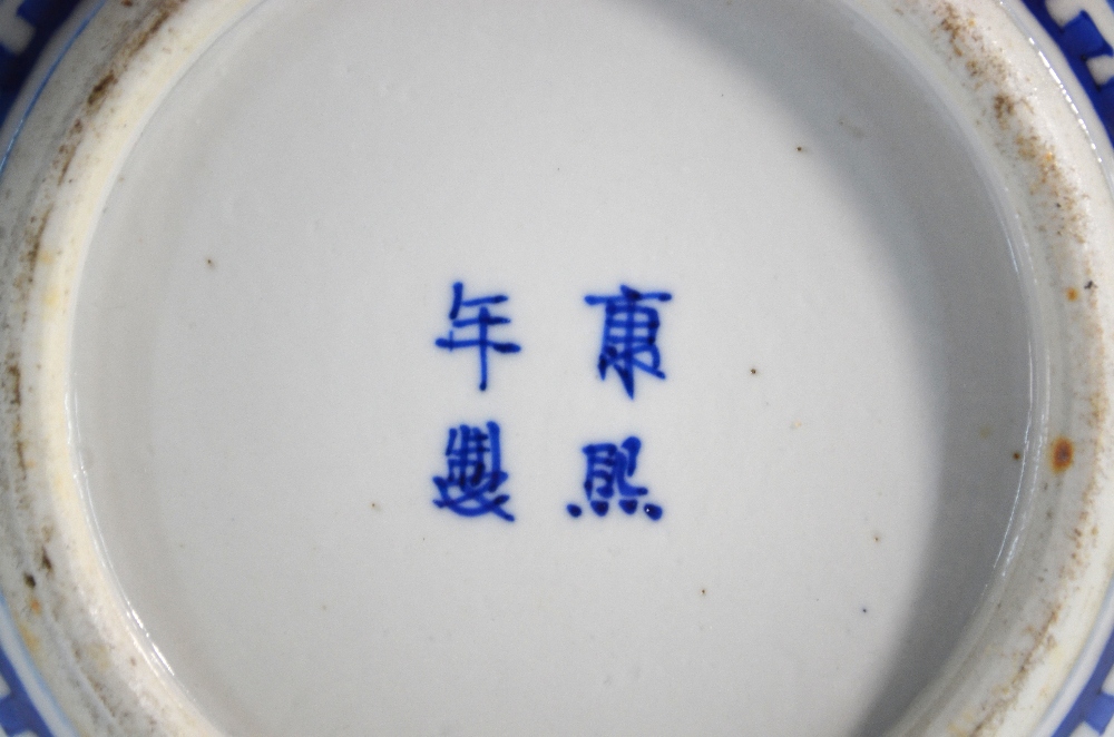 A blue and white, Chinese porcelain, oviform prunus jar and cover, - Image 4 of 5