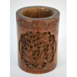 A bamboo, Chinese bitong of cylindrical form,