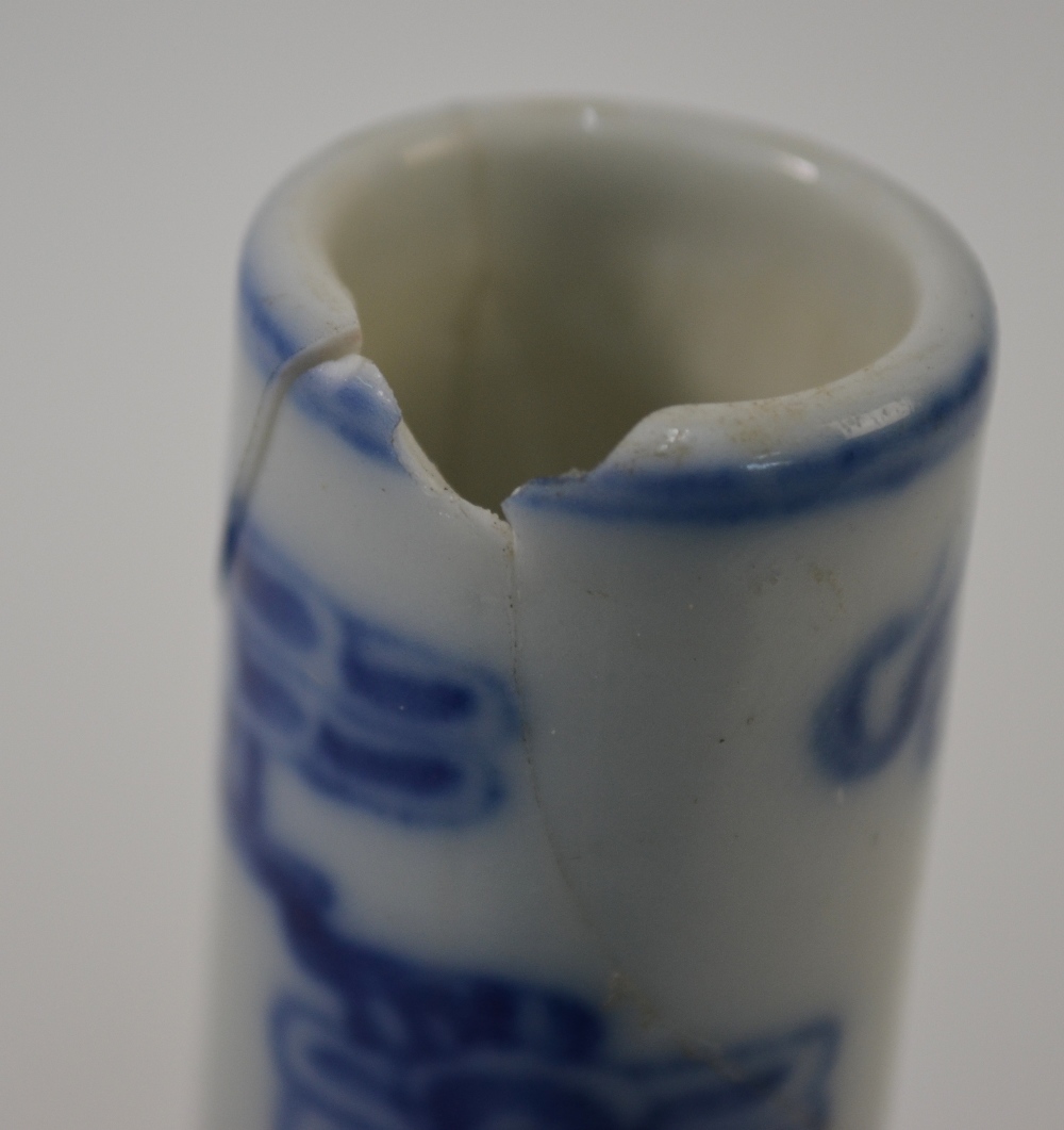 A Chinese famille rose vase with trumpet neck and underglaze blue design, - Image 5 of 12