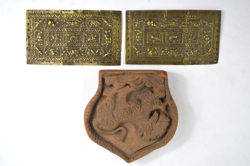 A pair of Peranakan gilt metal Bantal Peluk of rectangular form;