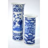 Two cylindrical blue and white, Chinese vases,